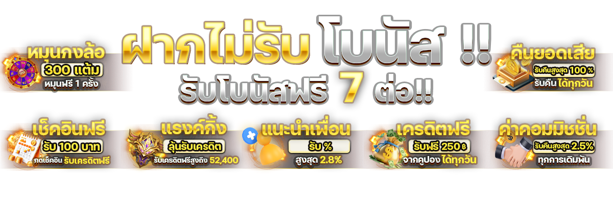 leostar9 เว็บสล็อตแตกง่ายอันดับ 1 รวมเกมดังค่ายใหญ่